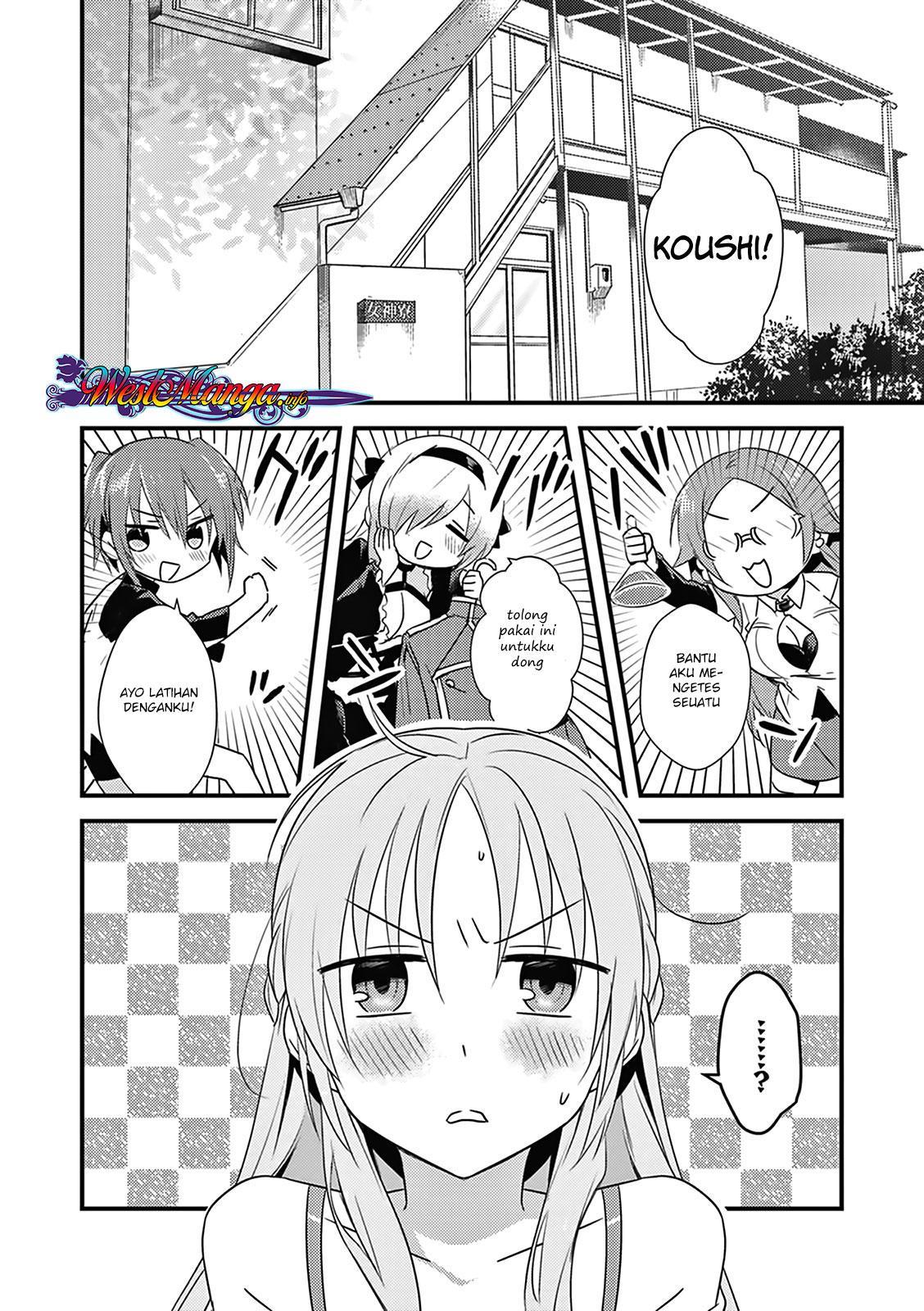 Mother of the Goddess Dormitory Chapter 04