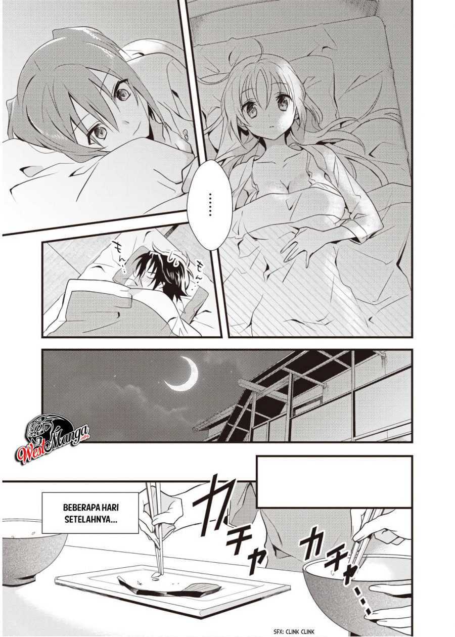 Mother of the Goddess Dormitory Chapter 08