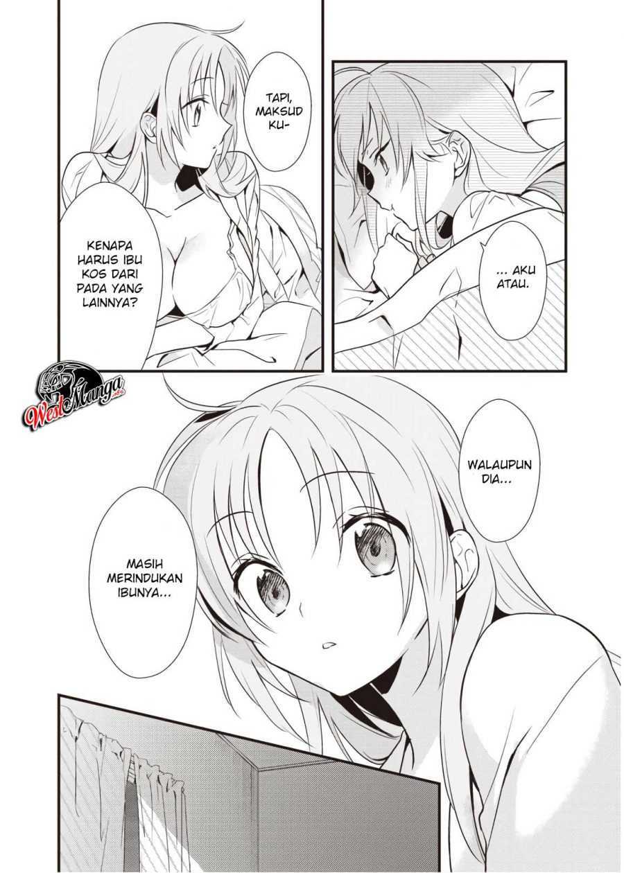 Mother of the Goddess Dormitory Chapter 08