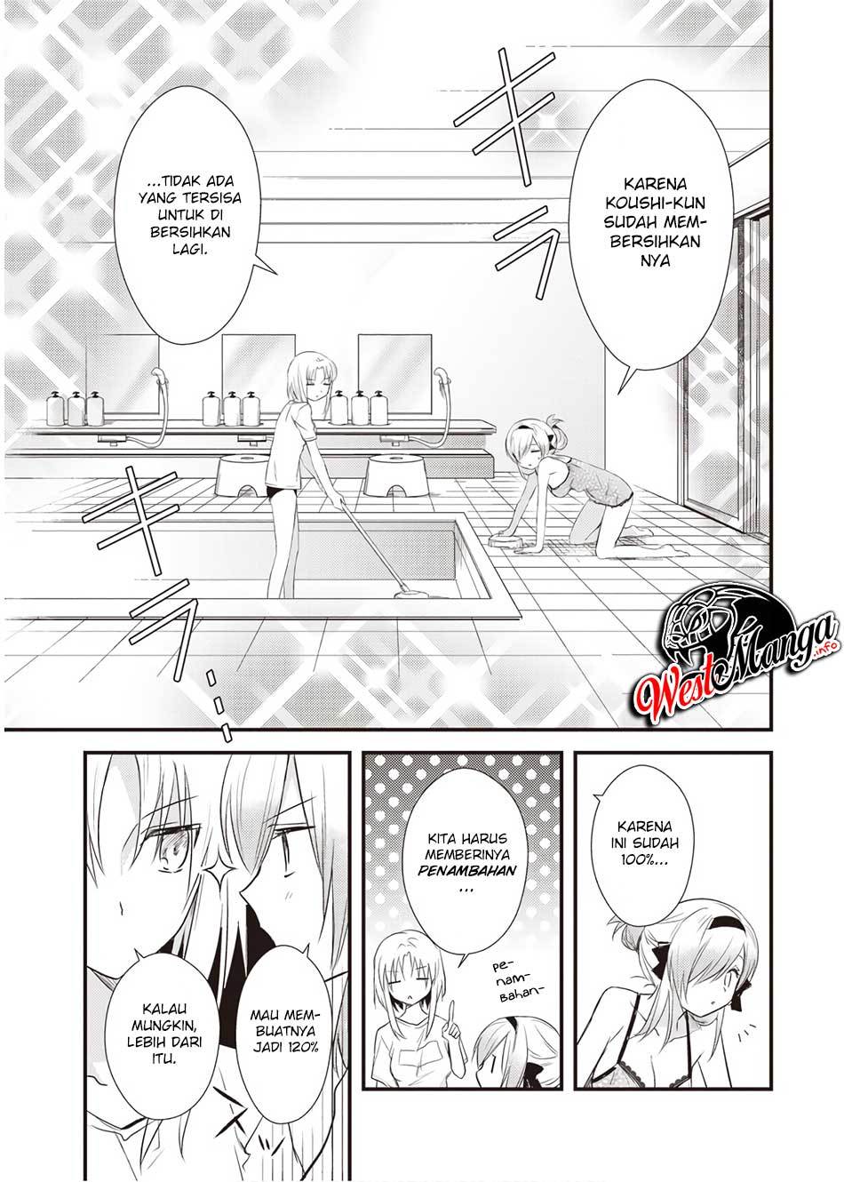 Mother of the Goddess Dormitory Chapter 15