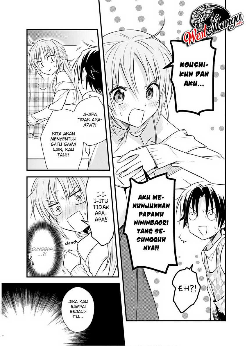 Mother of the Goddess Dormitory Chapter 20