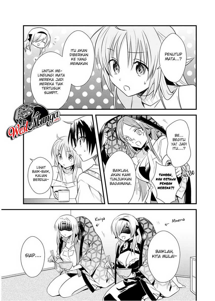 Mother of the Goddess Dormitory Chapter 20