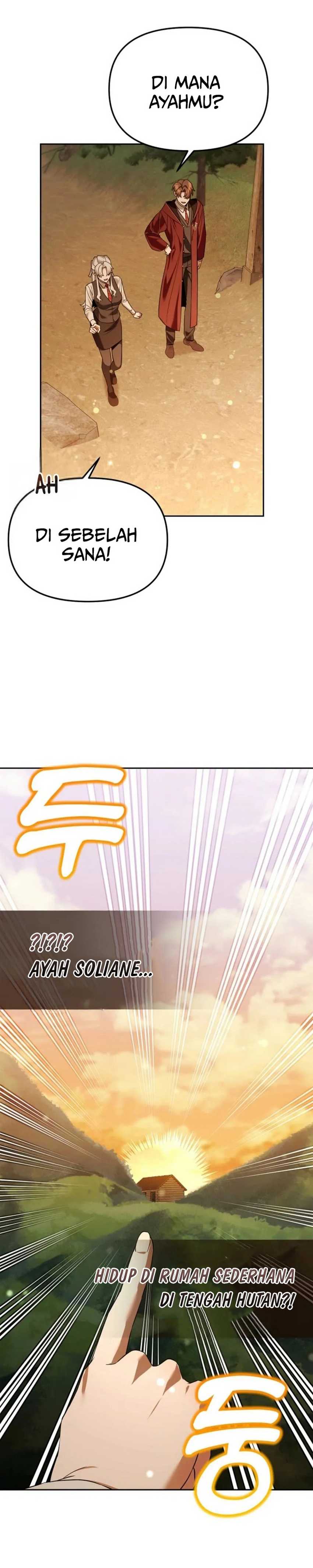 Academy’s Genius Tamer Chapter 42