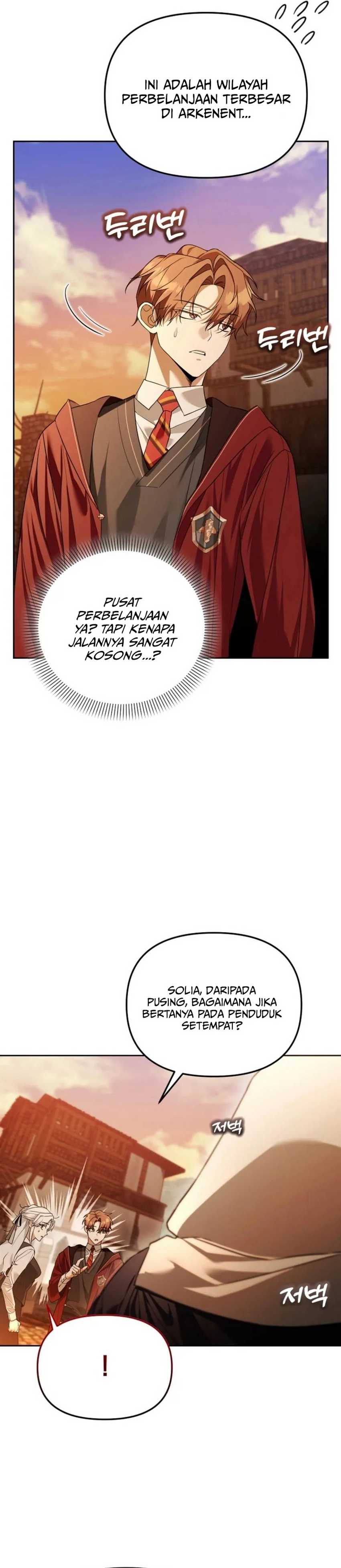 Academy’s Genius Tamer Chapter 42