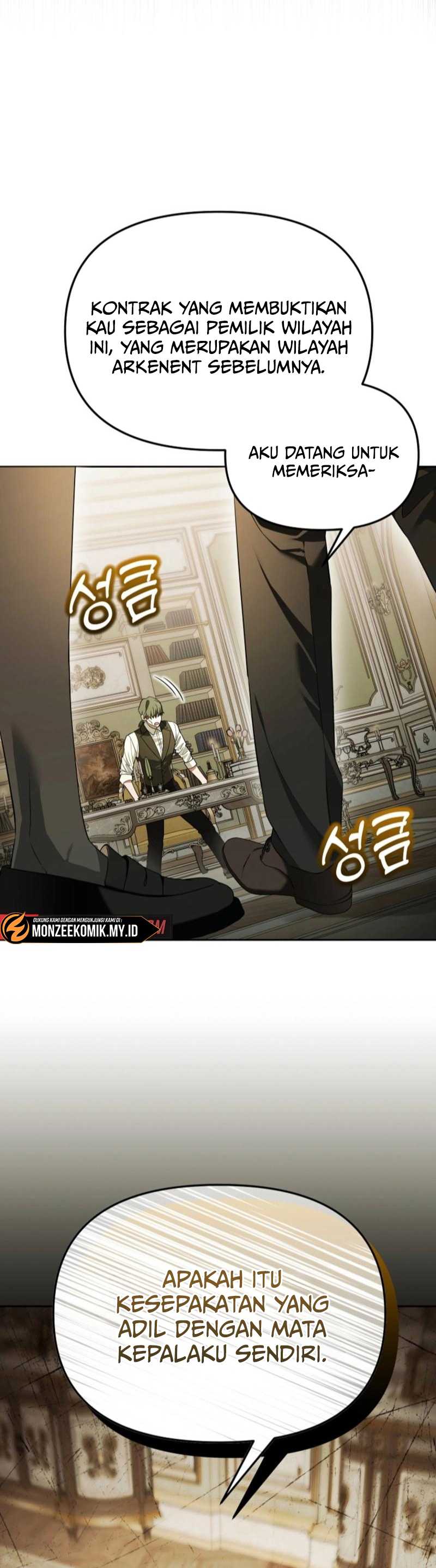 Academy’s Genius Tamer Chapter 43