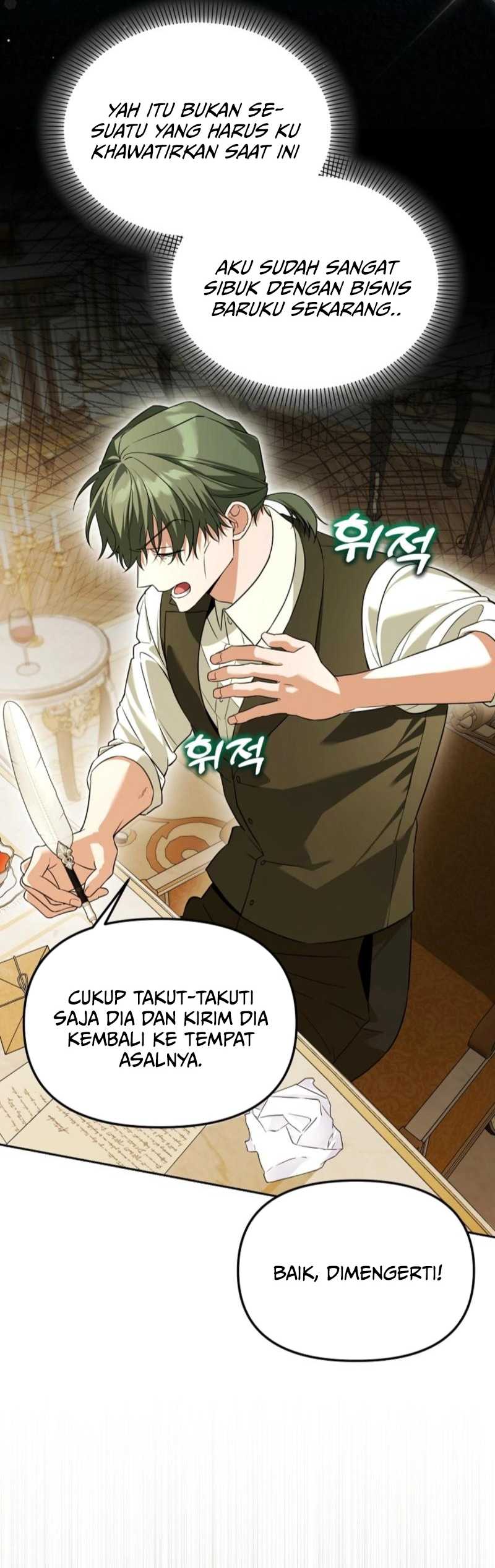 Academy’s Genius Tamer Chapter 43