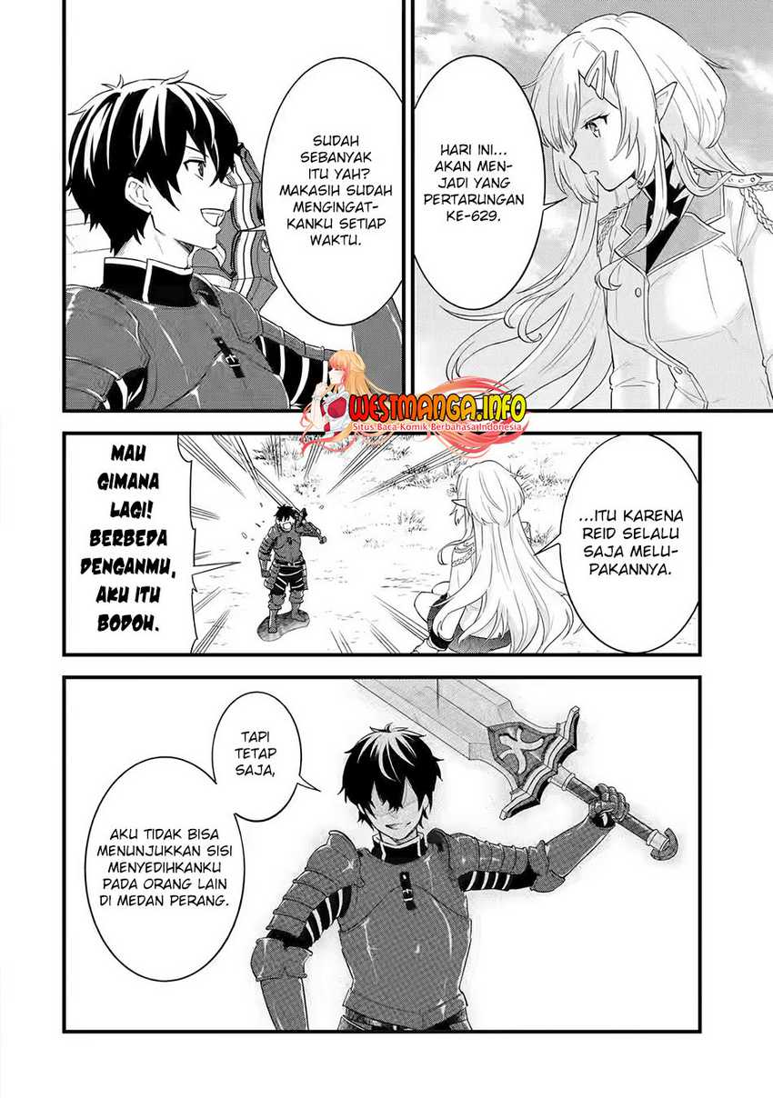 Eiyuu to Kenja no Tensei Kon Chapter 01