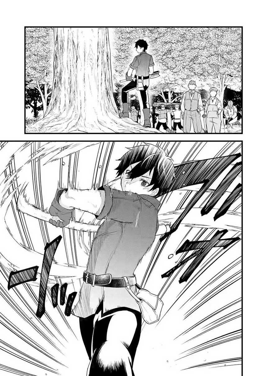 Eiyuu to Kenja no Tensei Kon Chapter 01.2