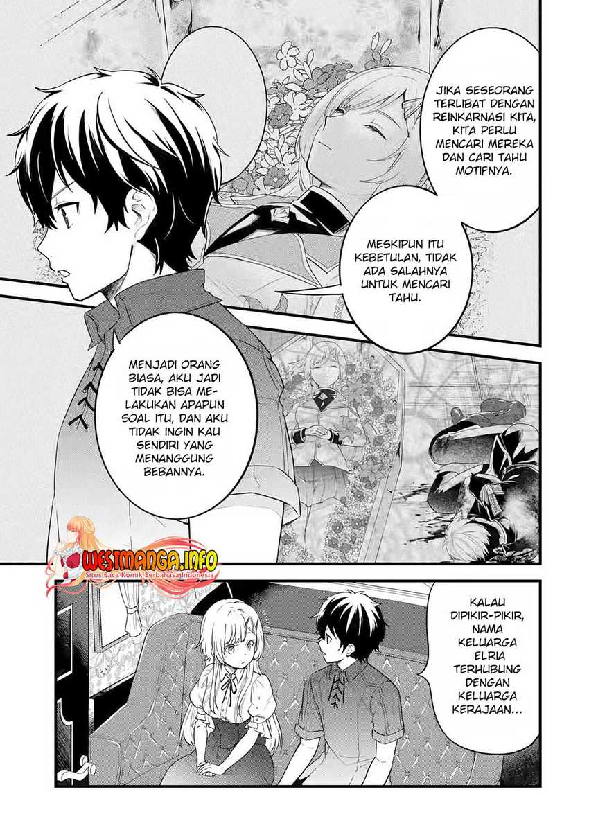 Eiyuu to Kenja no Tensei Kon Chapter 02