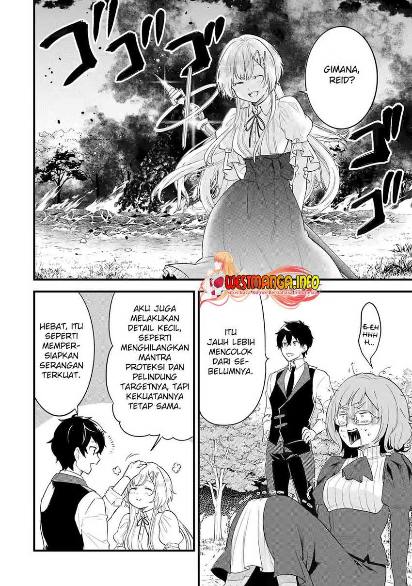 Eiyuu to Kenja no Tensei Kon Chapter 04.2