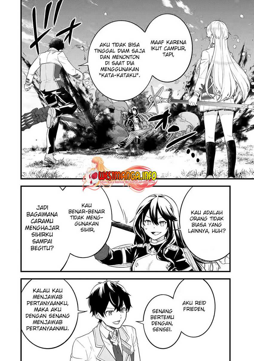 Eiyuu to Kenja no Tensei Kon Chapter 07