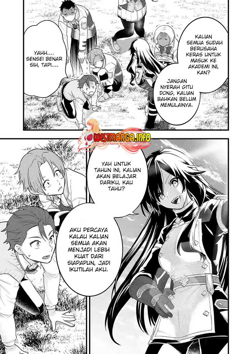 Eiyuu to Kenja no Tensei Kon Chapter 07