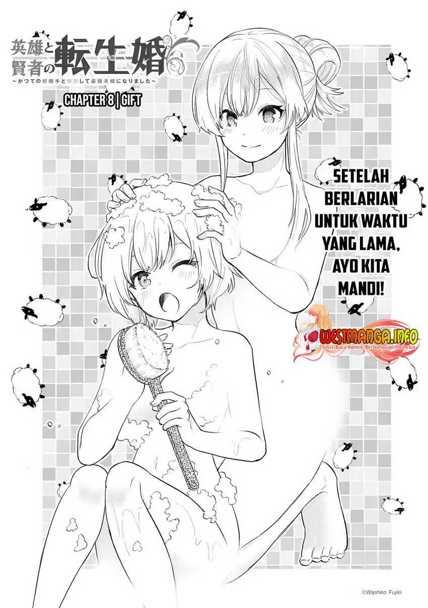 Eiyuu to Kenja no Tensei Kon Chapter 08