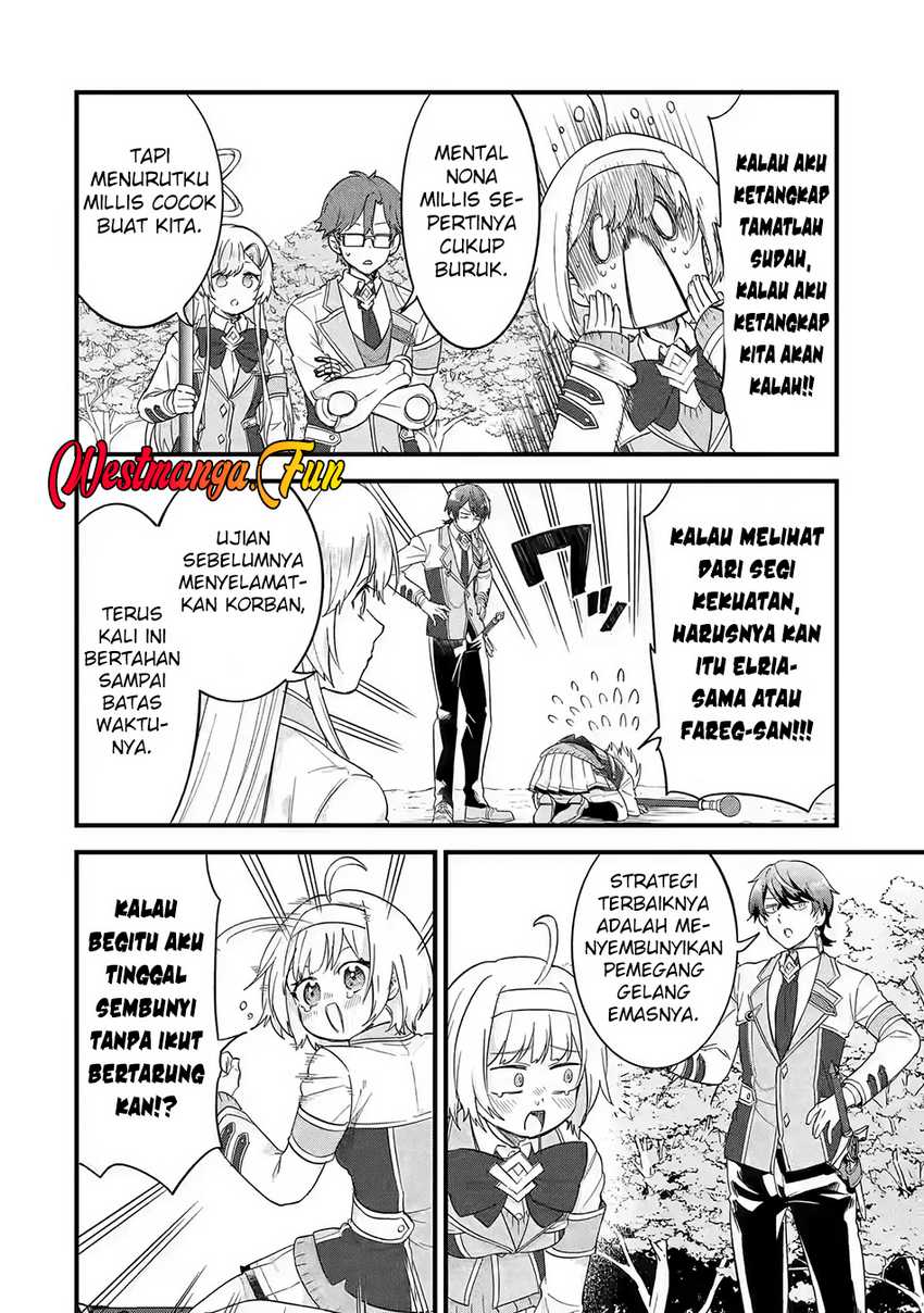 Eiyuu to Kenja no Tensei Kon Chapter 19 page 3
