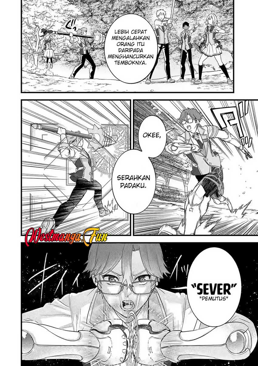 Eiyuu to Kenja no Tensei Kon Chapter 19 page 18