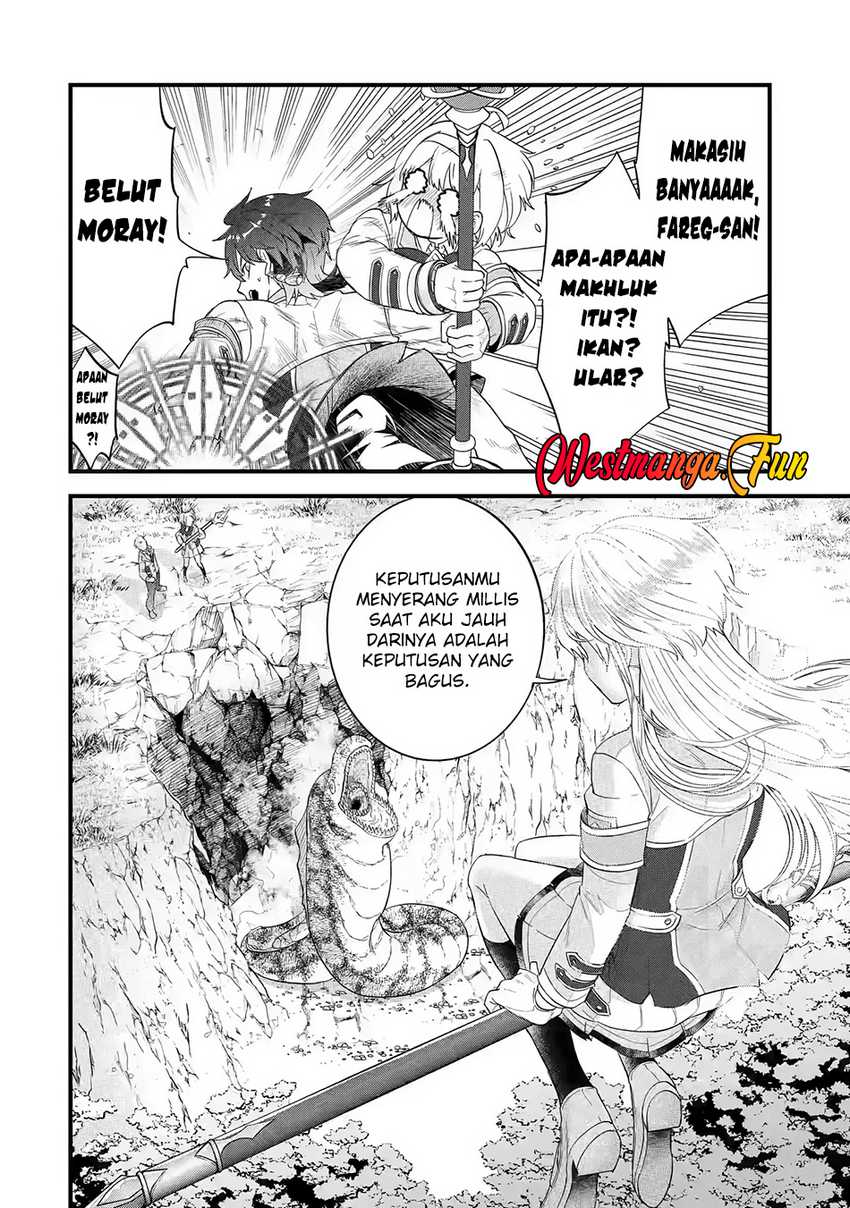 Eiyuu to Kenja no Tensei Kon Chapter 19 page 26