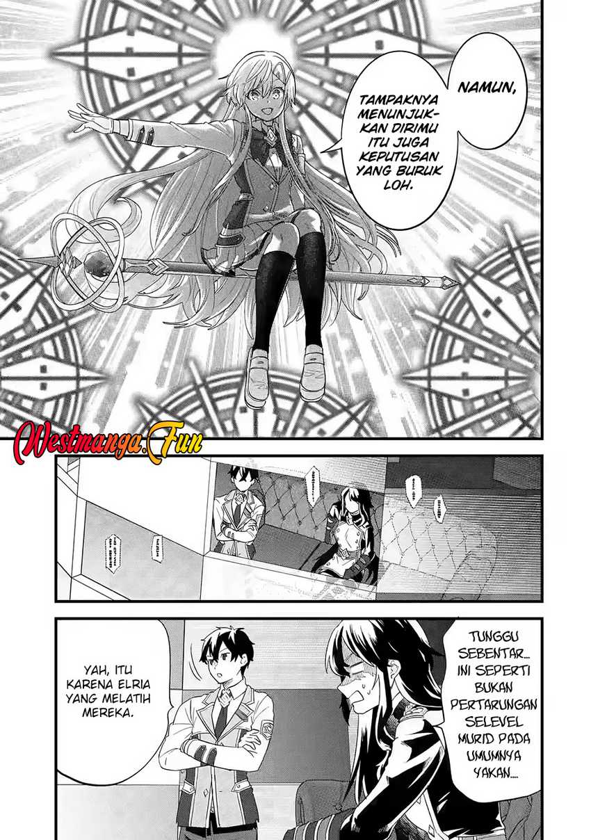 Eiyuu to Kenja no Tensei Kon Chapter 19 page 27
