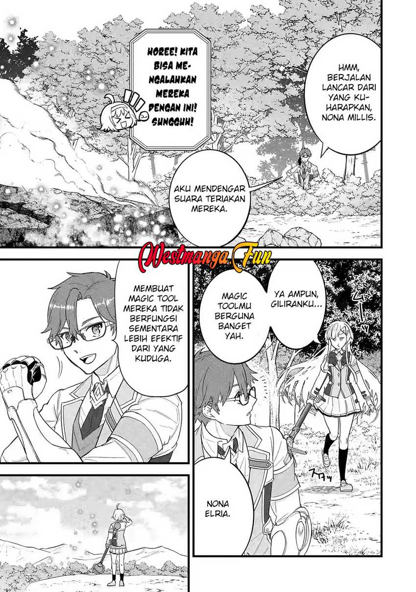 Eiyuu to Kenja no Tensei Kon Chapter 19 page 23
