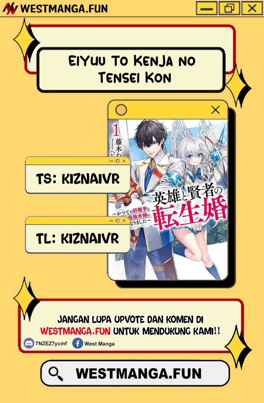 Eiyuu to Kenja no Tensei Kon Chapter 19 page 2