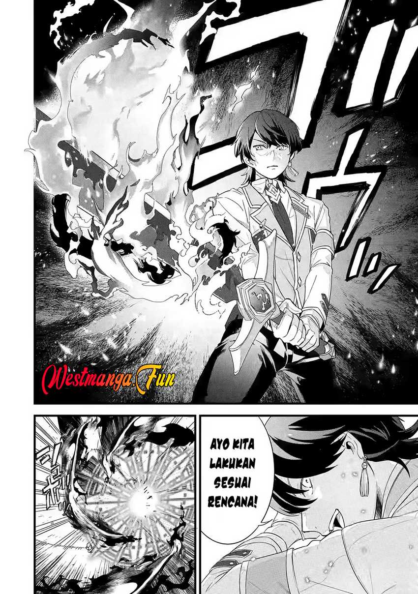 Eiyuu to Kenja no Tensei Kon Chapter 19 page 7