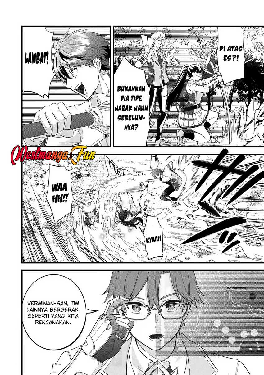 Eiyuu to Kenja no Tensei Kon Chapter 19 page 13