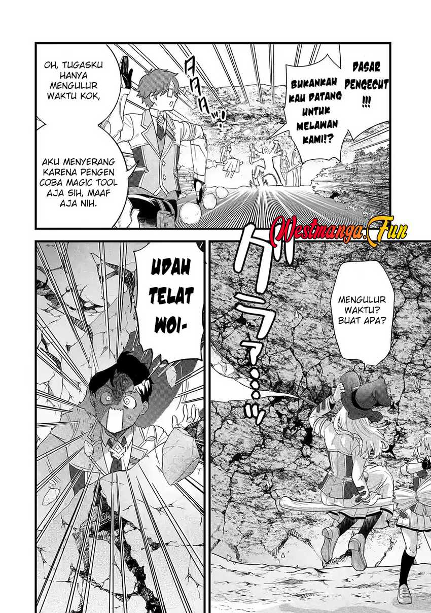 Eiyuu to Kenja no Tensei Kon Chapter 19 page 22