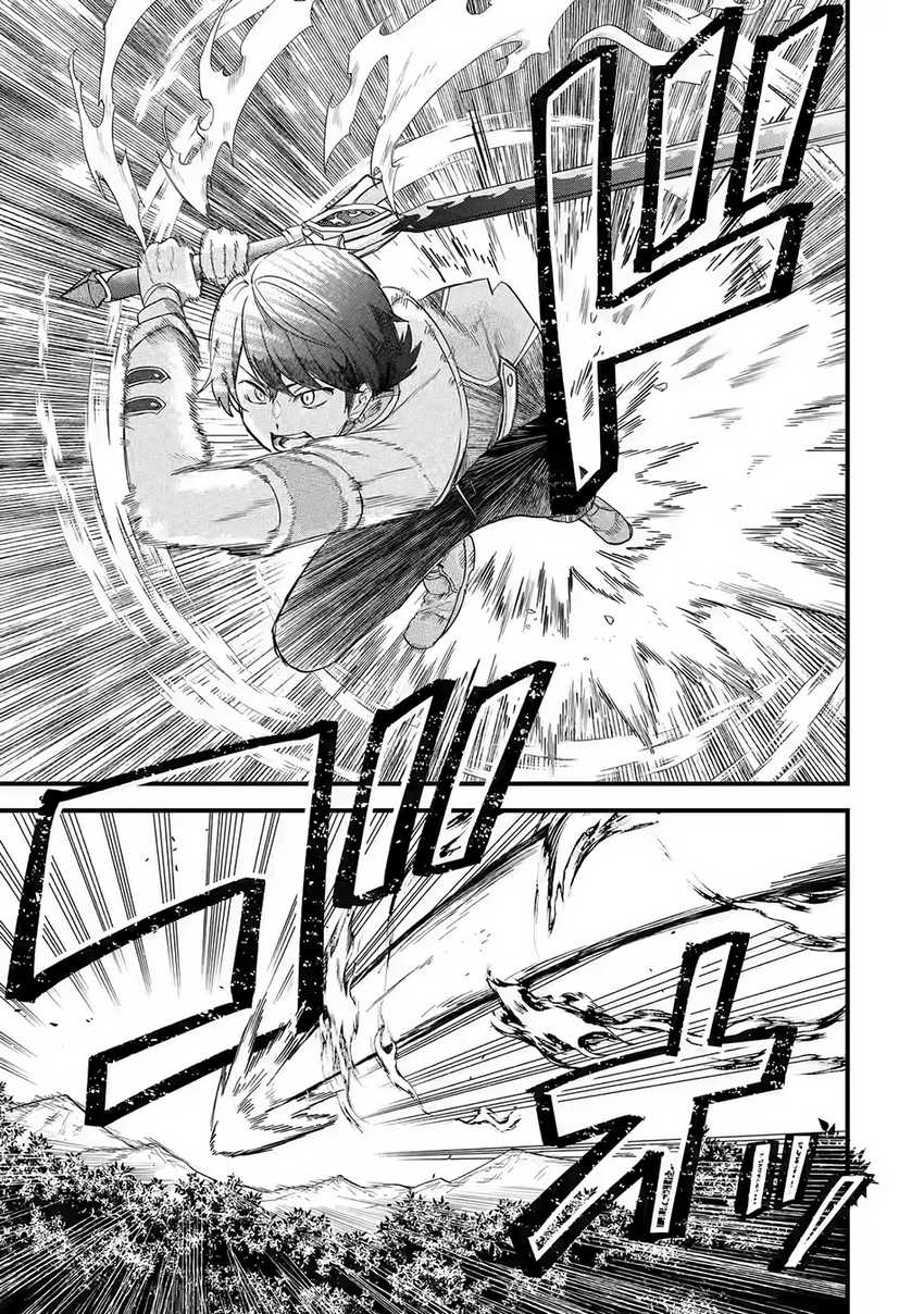 Eiyuu to Kenja no Tensei Kon Chapter 19 page 8