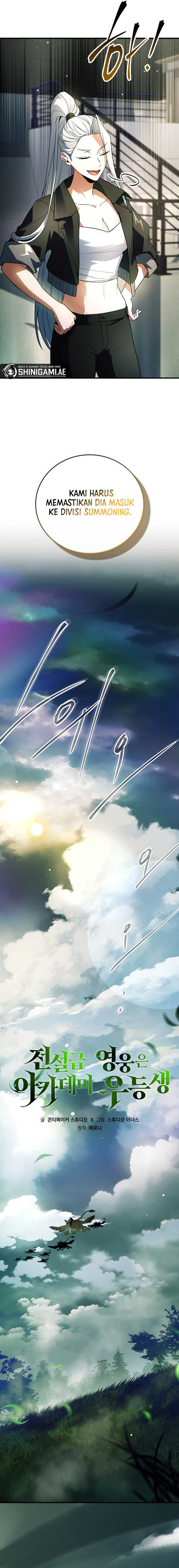 The Legendary Hero Is An Academy Honors Student Chapter 25