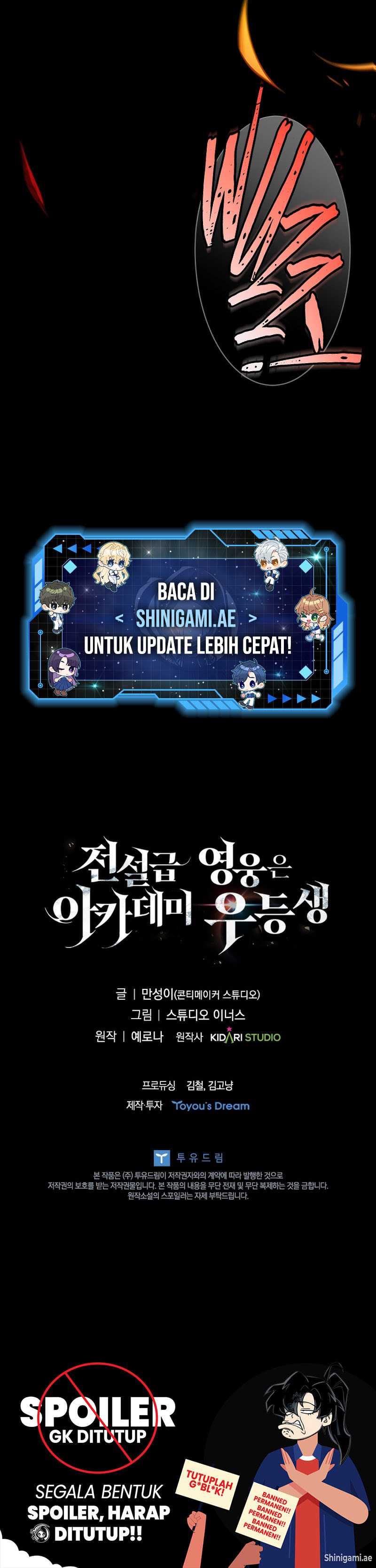The Legendary Hero Is An Academy Honors Student Chapter 31