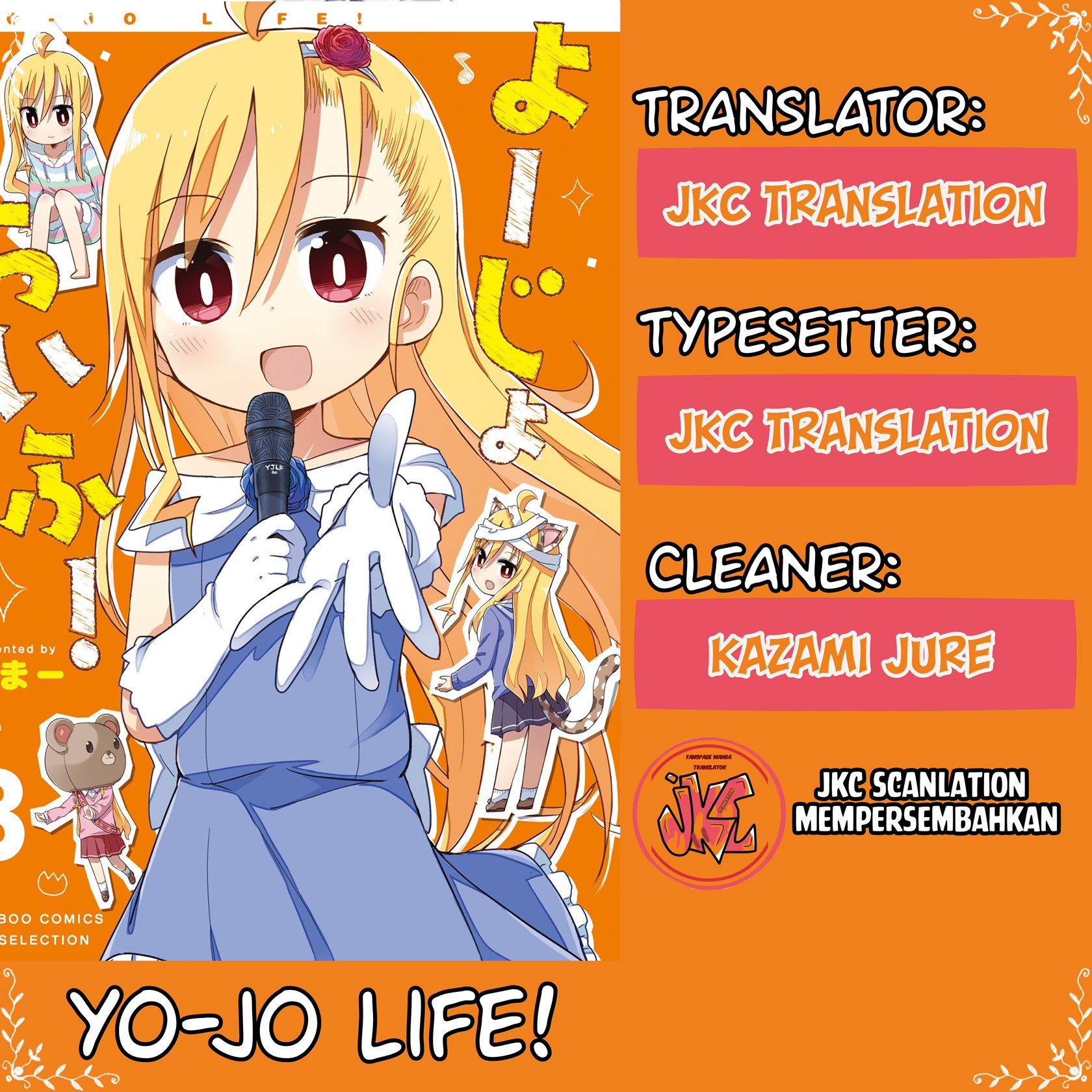 Yo-Jo Life! Chapter 41