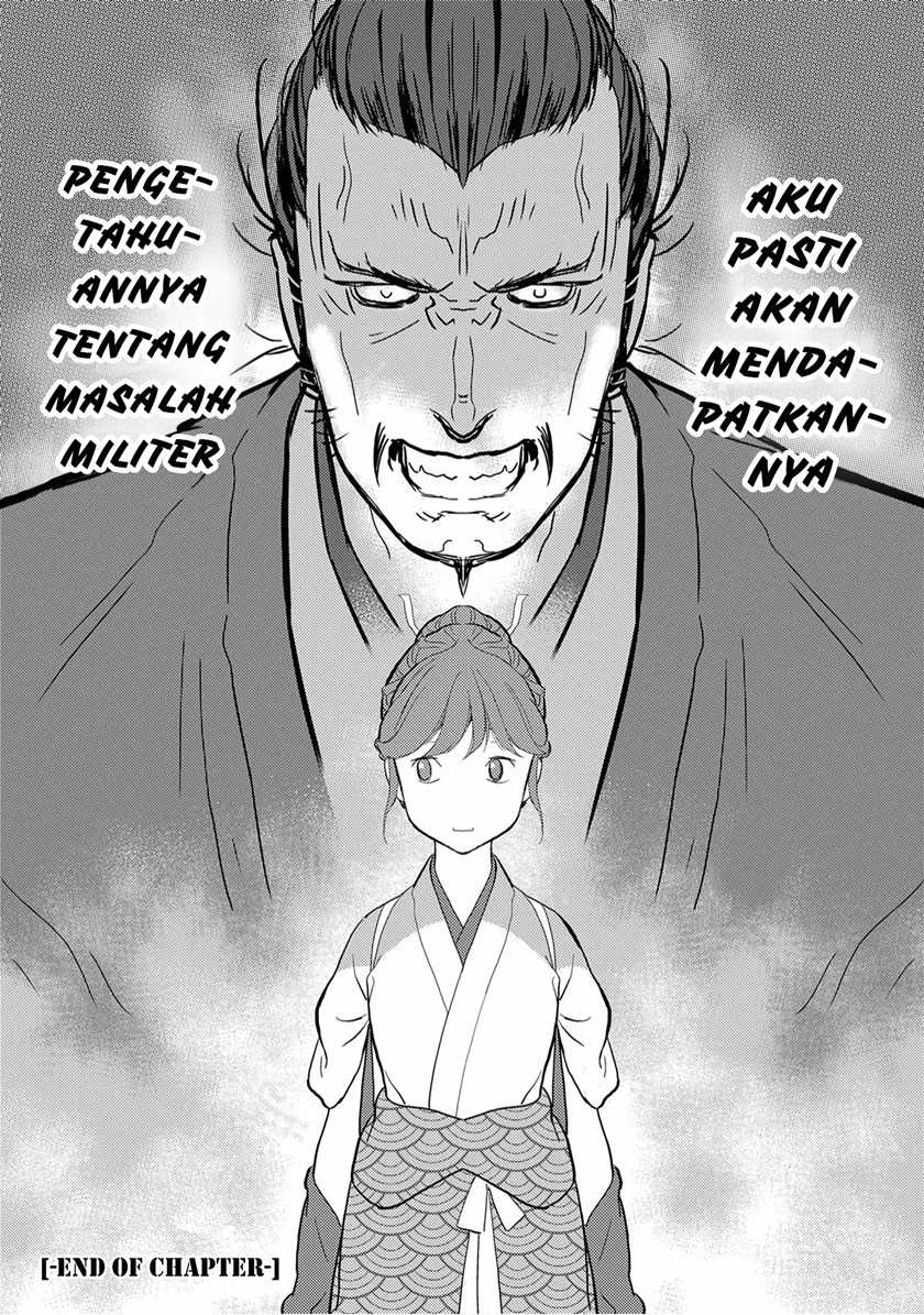 Sengoku Komachi Kuroutan: Noukou Giga Chapter 10