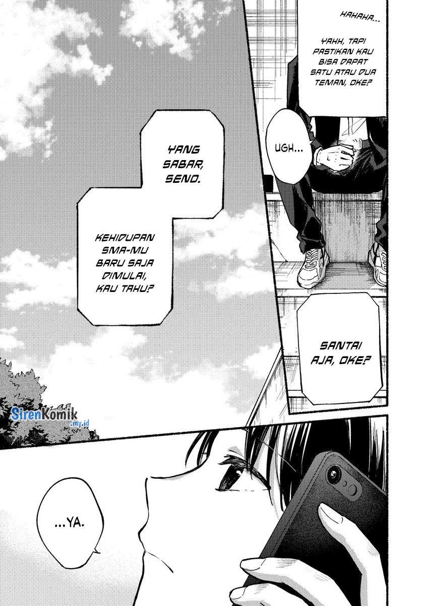 Tonari no Neko to Koi Shirazu Chapter 01