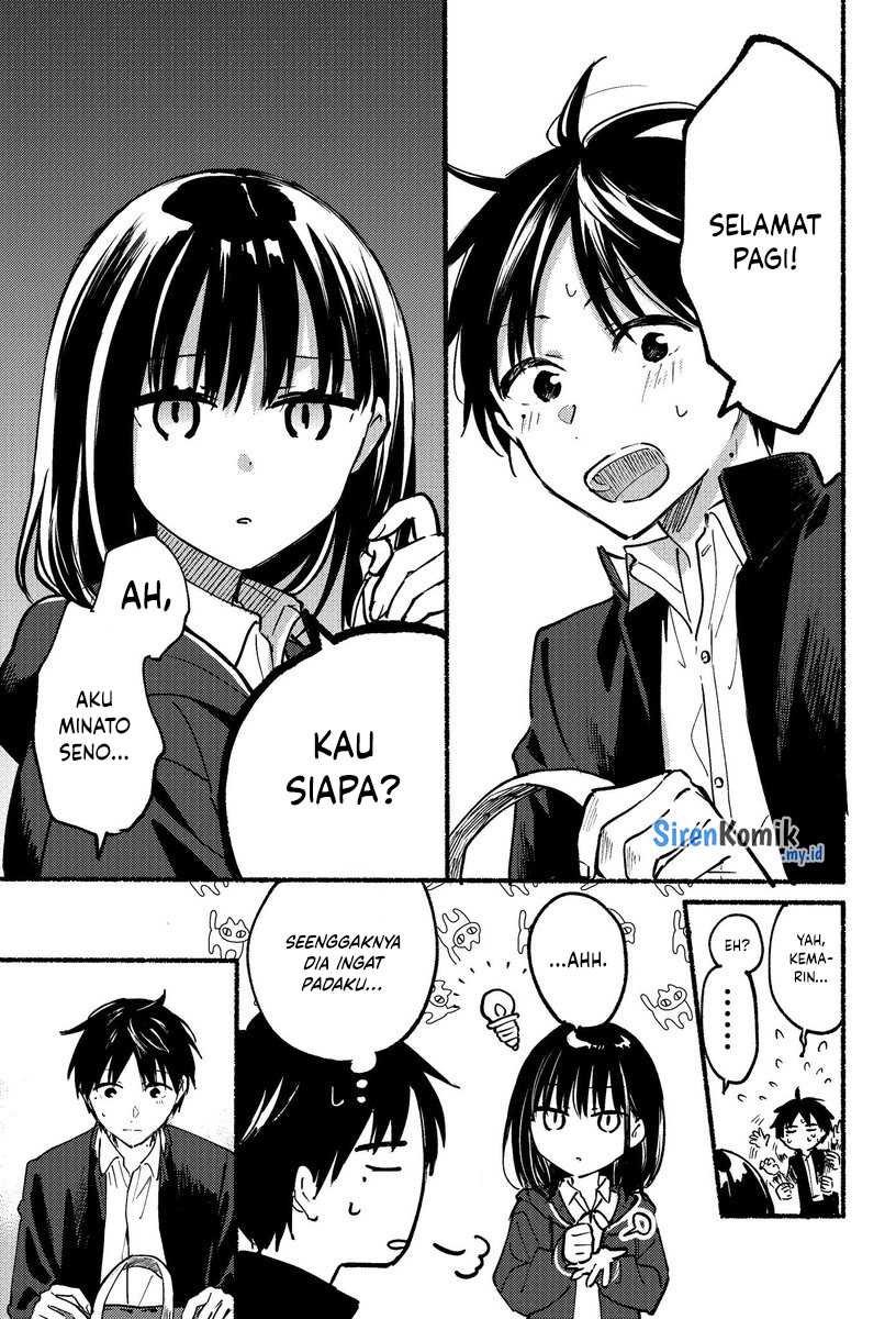 Tonari no Neko to Koi Shirazu Chapter 01