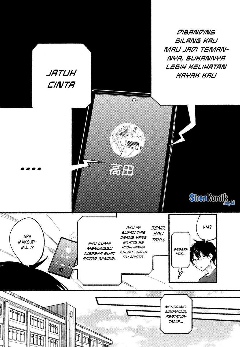 Tonari no Neko to Koi Shirazu Chapter 01