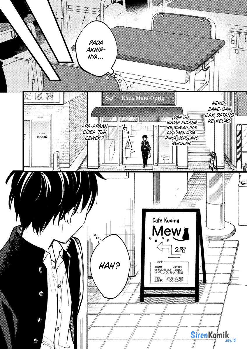 Tonari no Neko to Koi Shirazu Chapter 01