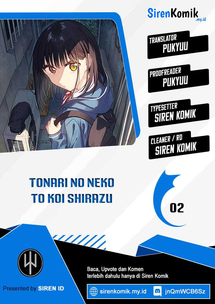 Tonari no Neko to Koi Shirazu Chapter 02