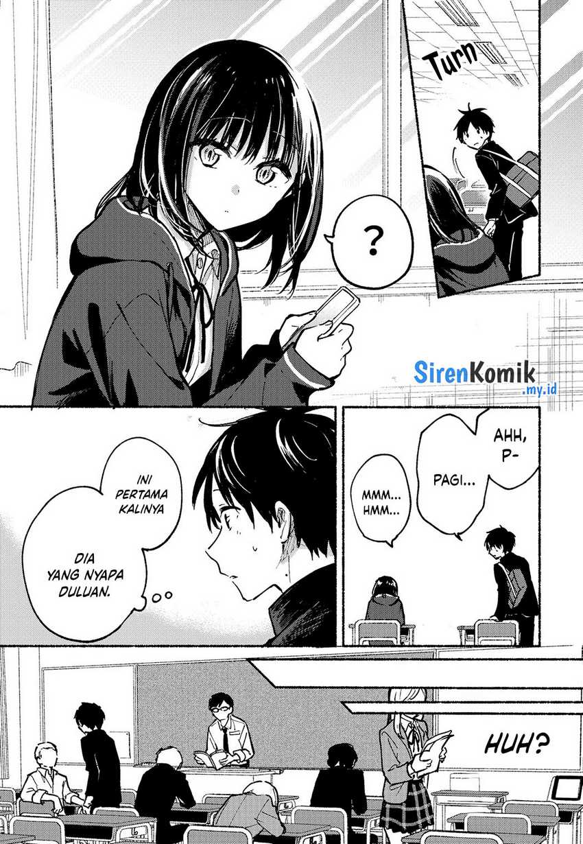 Tonari no Neko to Koi Shirazu Chapter 05