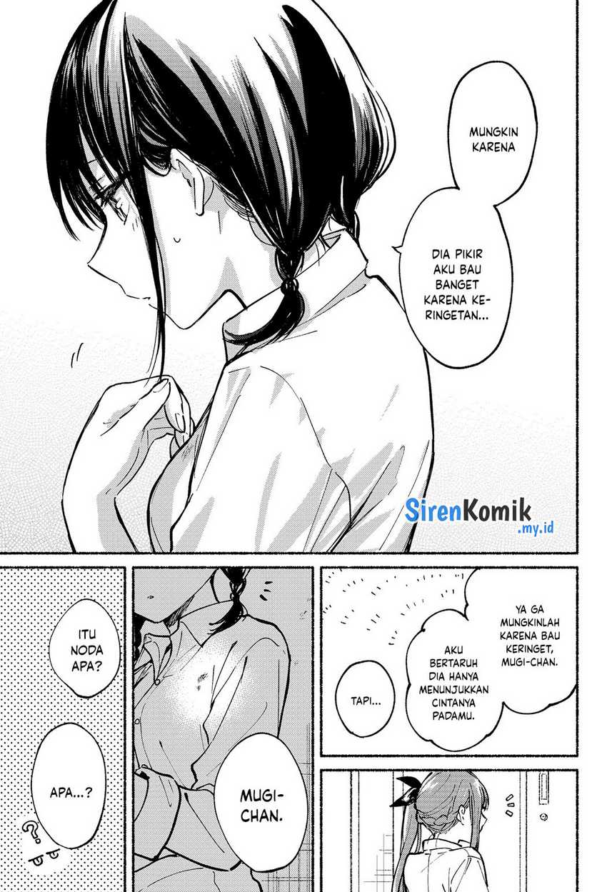 Tonari no Neko to Koi Shirazu Chapter 05