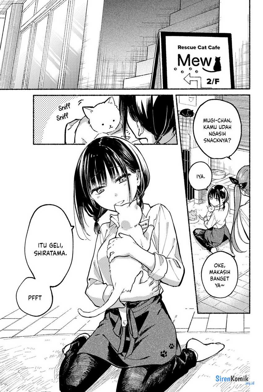 Tonari no Neko to Koi Shirazu Chapter 05