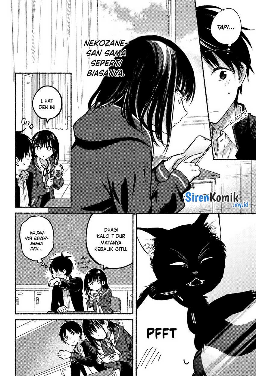 Tonari no Neko to Koi Shirazu Chapter 05