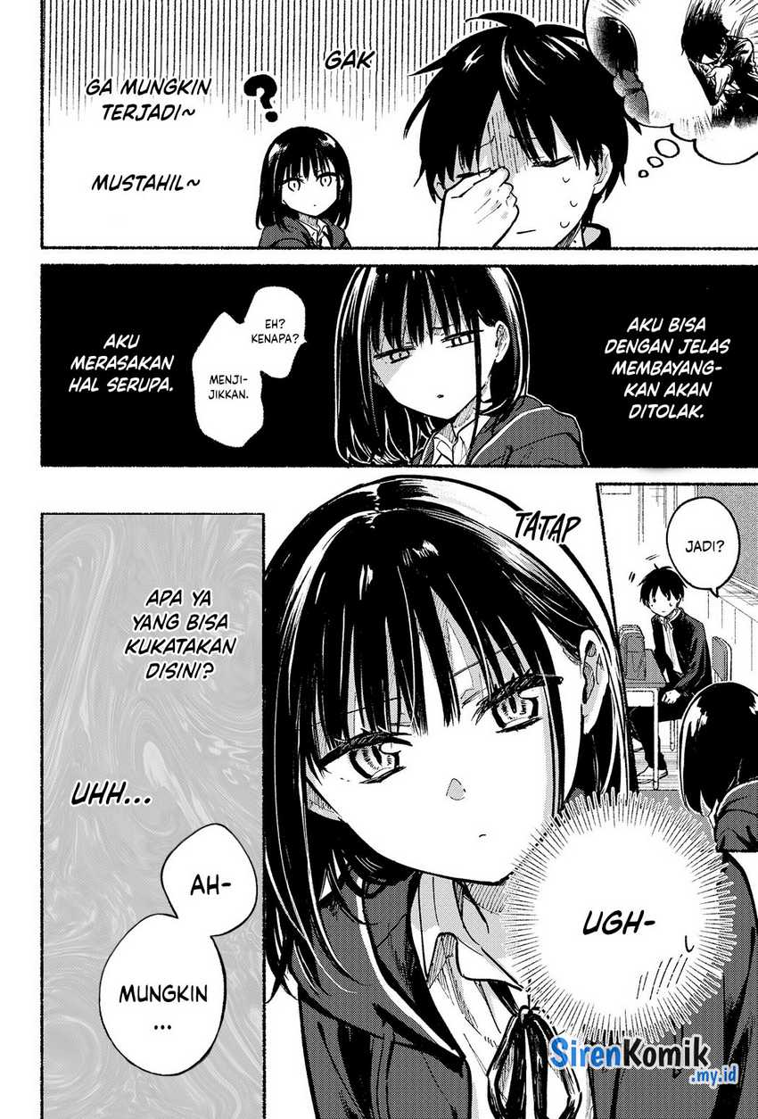 Tonari no Neko to Koi Shirazu Chapter 05