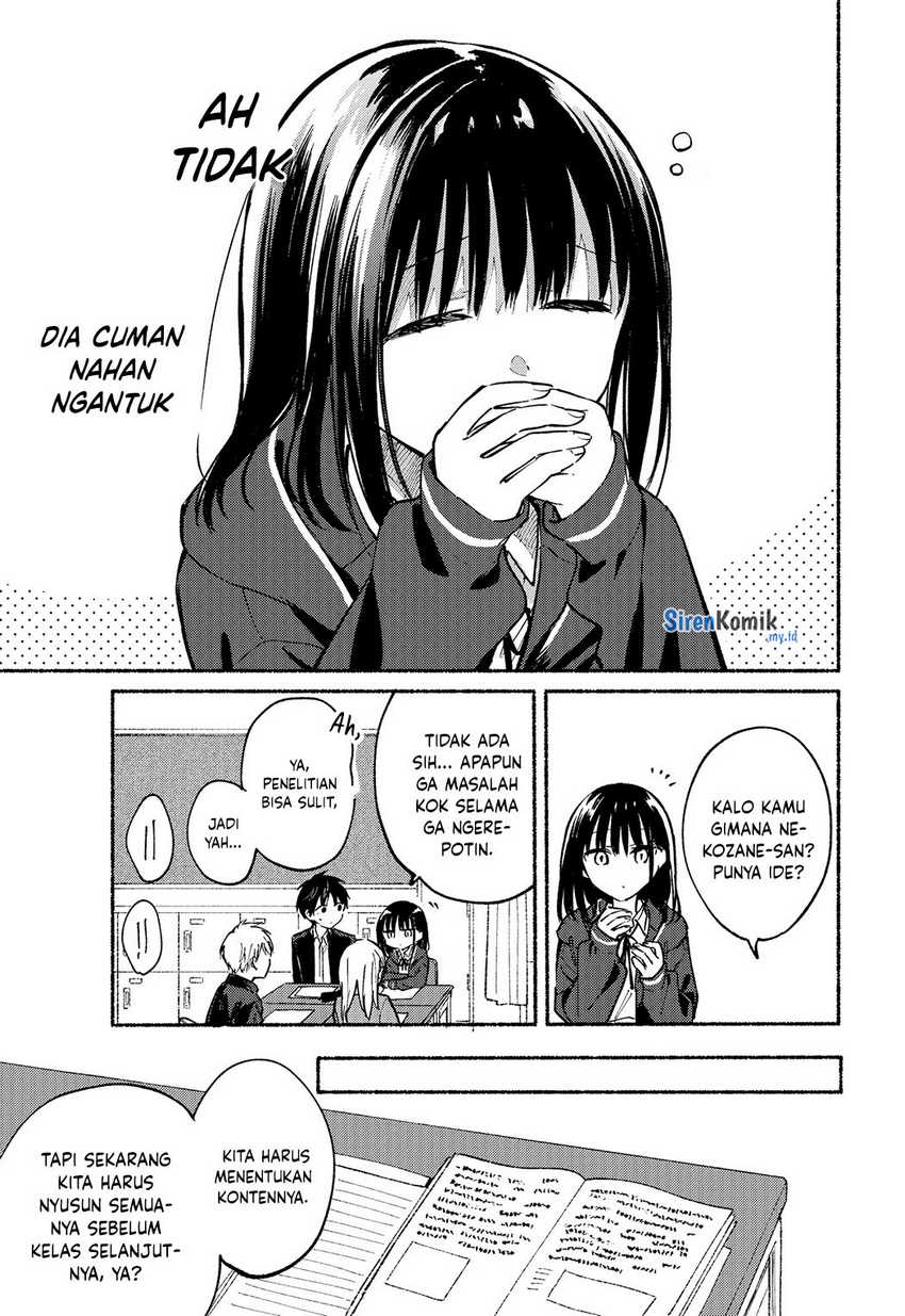 Tonari no Neko to Koi Shirazu Chapter 06