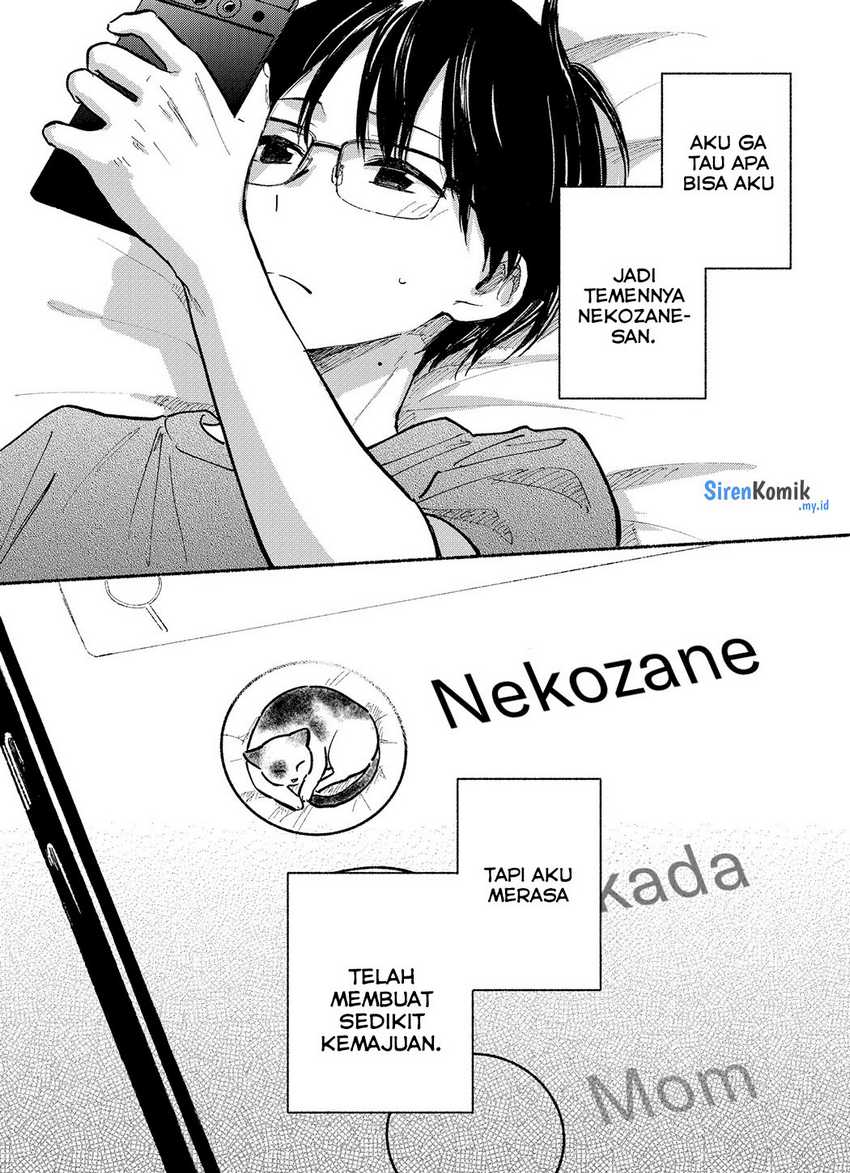 Tonari no Neko to Koi Shirazu Chapter 06