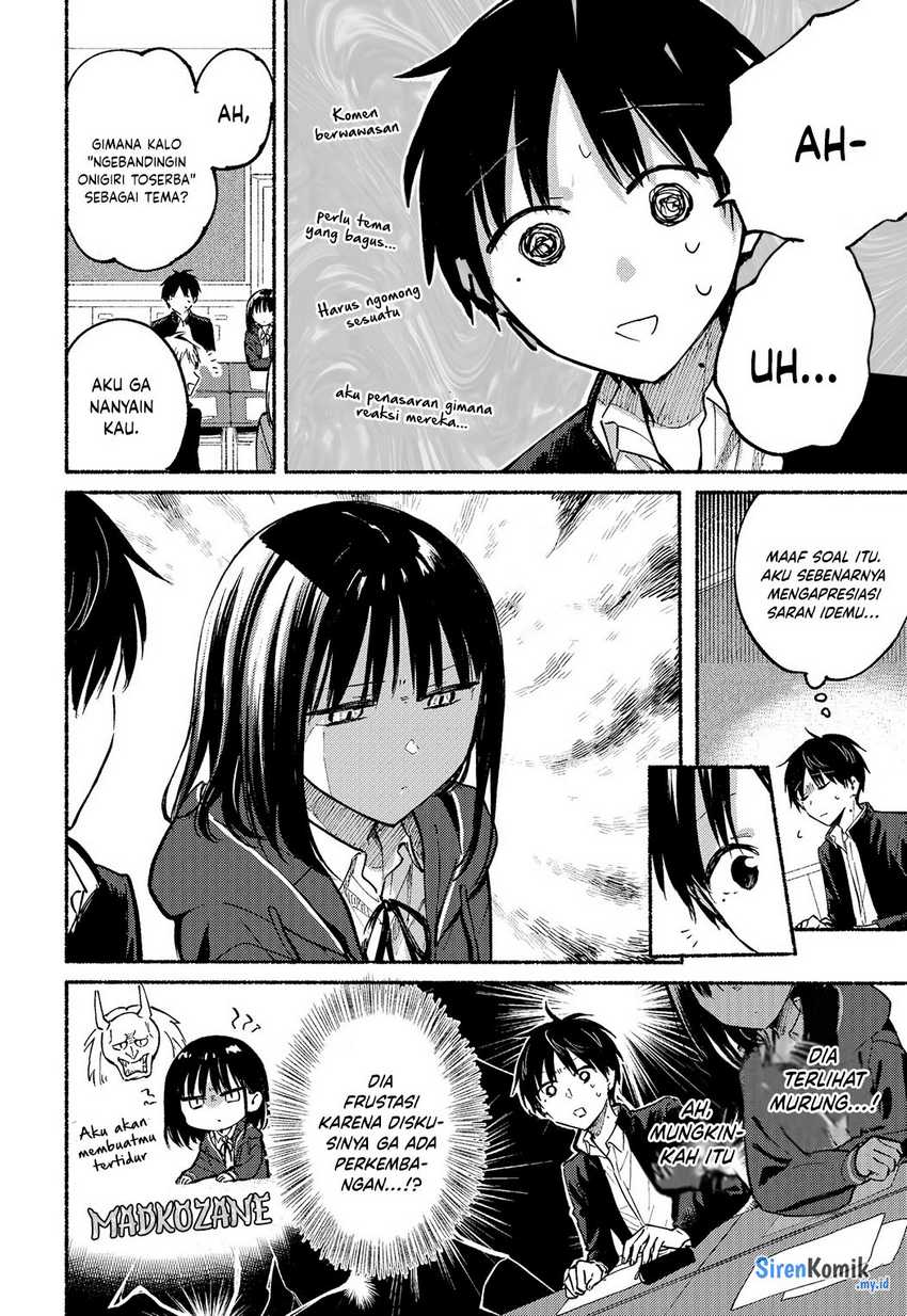 Tonari no Neko to Koi Shirazu Chapter 06