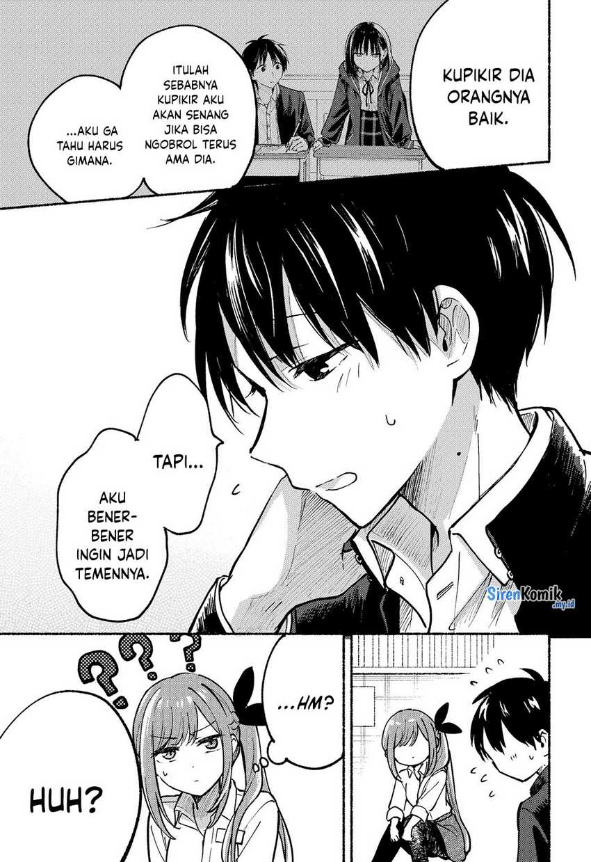 Tonari no Neko to Koi Shirazu Chapter 07