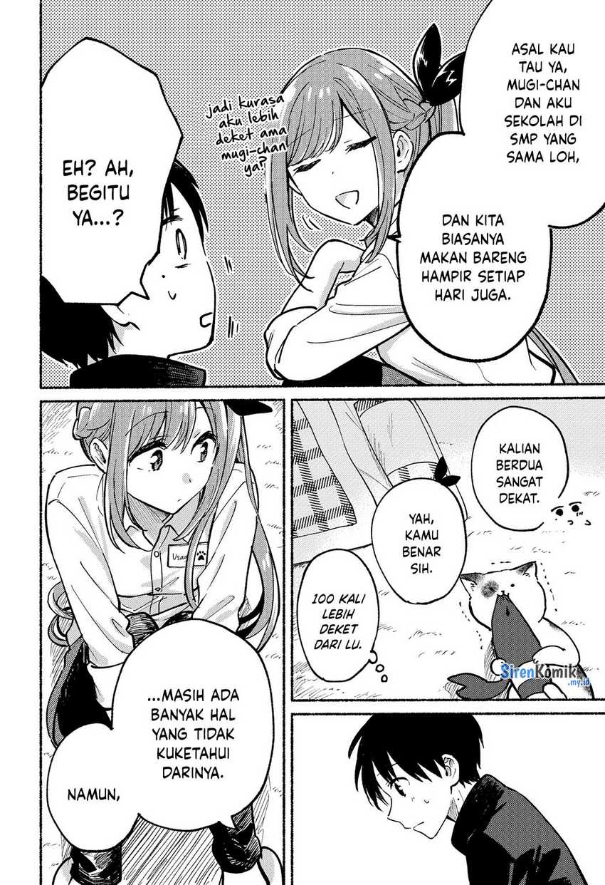 Tonari no Neko to Koi Shirazu Chapter 07