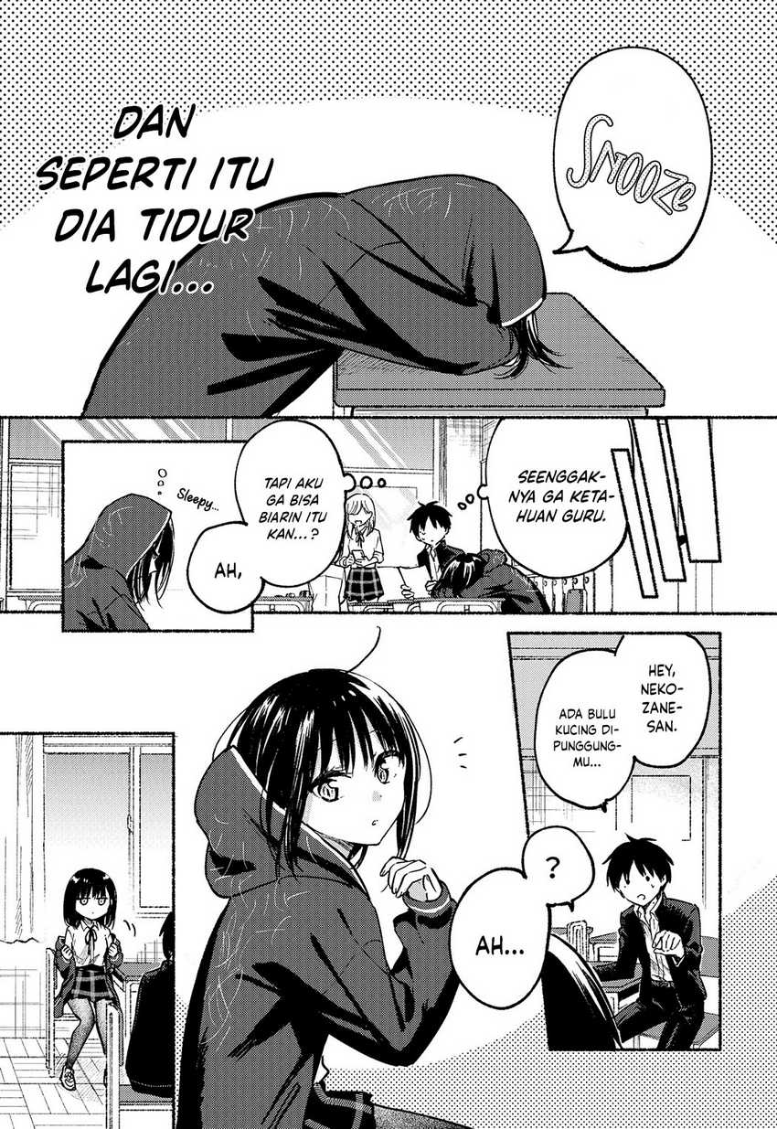 Tonari no Neko to Koi Shirazu Chapter 08