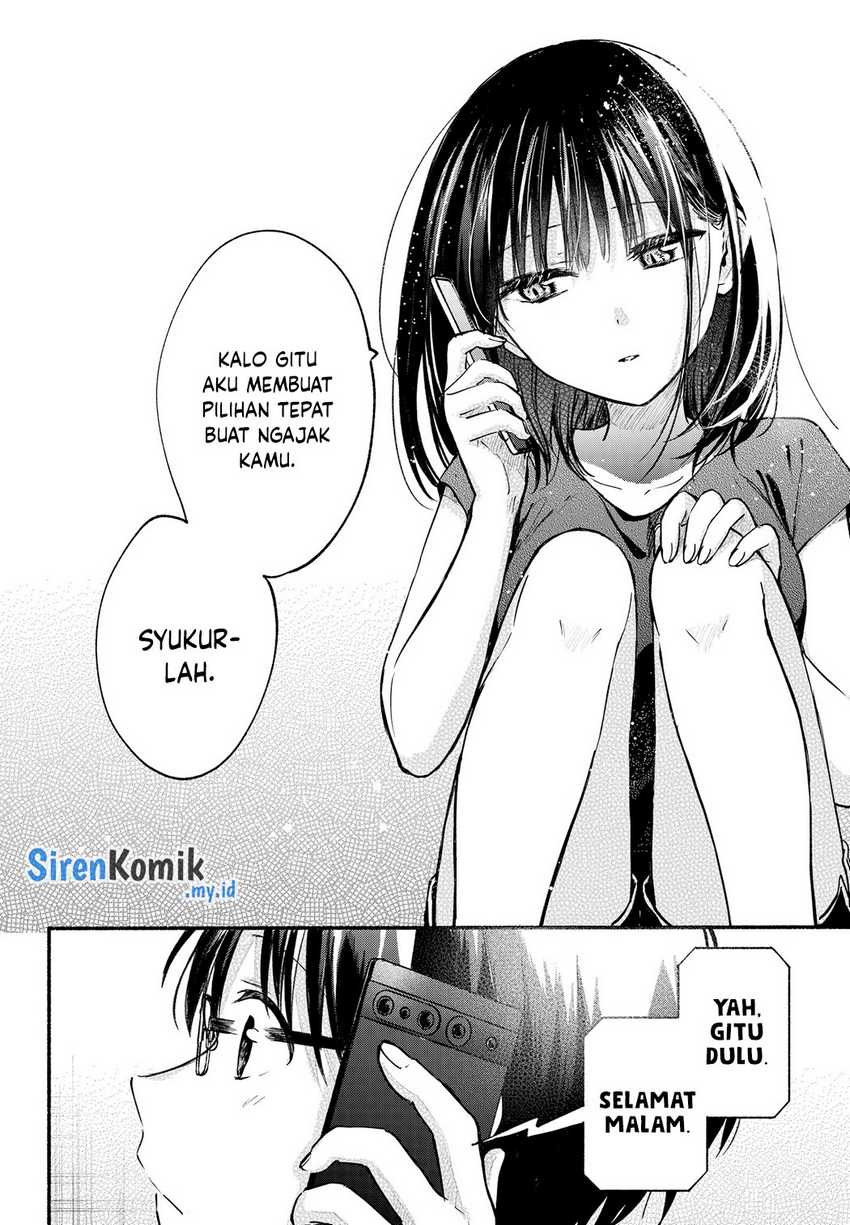 Tonari no Neko to Koi Shirazu Chapter 11