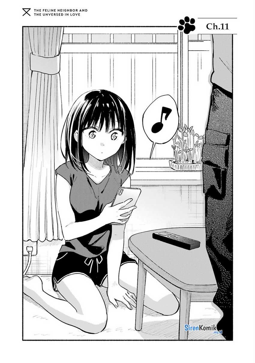 Tonari no Neko to Koi Shirazu Chapter 11