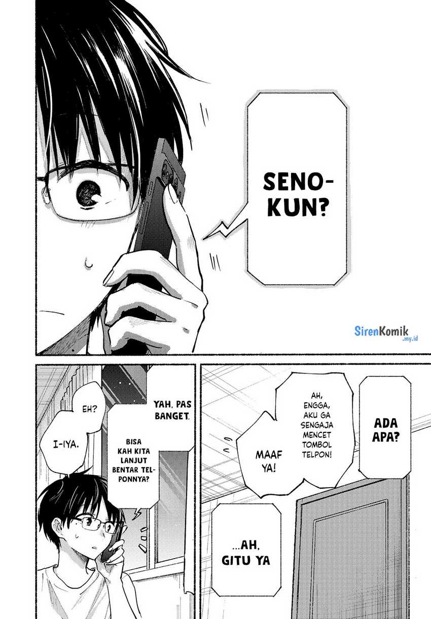 Tonari no Neko to Koi Shirazu Chapter 11